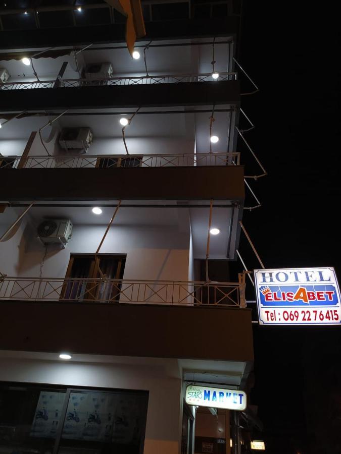 Hotel Elisabet ซารานเดอ ภายนอก รูปภาพ